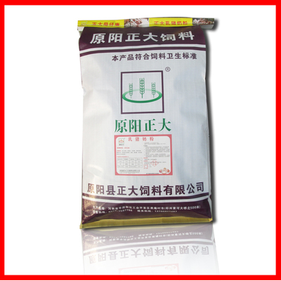 原阳正大 郑州乳猪奶粉 20kg/包 小猪饲料 河南饲料厂家 预混料图片_高清图_细节图-原阳县正大饲料 -