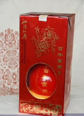 汝阳杜康百年富贵酒 (图)