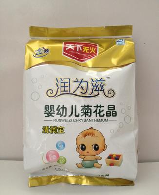 【批发 润为滋婴幼儿菊花晶清清宝 独立包装 奶伴侣 超低价位】价格_厂家_图片