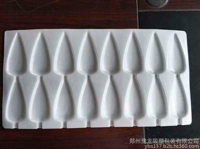 郑州吸塑厂家|双鱼克鸡柳模具供应厂家|郑州吸塑制造厂家图片_高清图_细节图-郑州豫龙吸塑包装 -