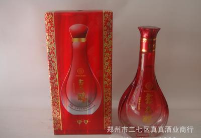批发白酒 杏花村杏花醇 52度 浓香型白酒 量大从优 欢迎