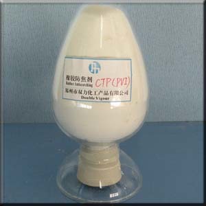 橡胶助剂_郑州双力化工产品_