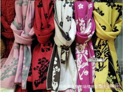 【自主新款毛线围巾厂家直供支持混批可定制加厚防寒毛线围巾201】郑州金林商场情丝雨蒙礼品商行 - 产品库