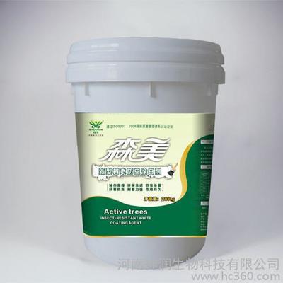 供应 大树涂白 大树涂白剂 涂白剂 郑州大树涂白厂家直销图片_高清图_细节图-河南神润生物科技 -