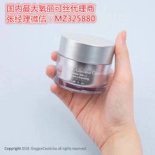 【郑州周边安利日用品经理电话郑州周边安利店铺地址】-