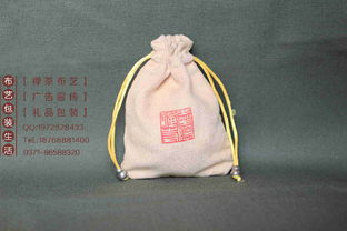 定做高档布类食品包装袋三全食品专供布类包装厂家郑州布艺坊价格 厂家 图片