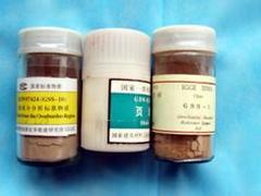 郑州品质好的GBW07401土壤标样批发--GSS-1厂家图片|郑州品质好的GBW07401土壤标样批发--GSS-1厂家产品图片由河南 仪器设备公司生产提供-