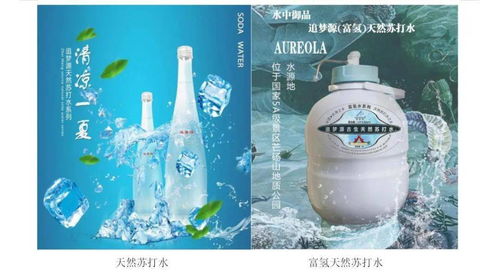 首届郑州食品博览会即将开幕,永城这些参展商有话说