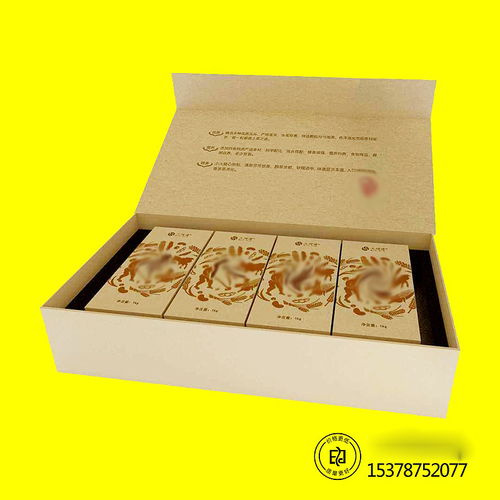 【特产包装食品包装郑州礼品盒生产厂家瓦楞箱彩箱印刷厂】-