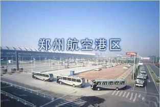 全国第6 郑州这个区全面爆发,要在全国出名了
