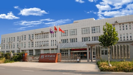 智能化工厂