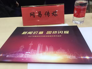 资本市场新闻报道优秀作品奖今公布评选结果