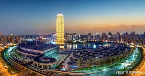 郑州是一个繁华又公平的城市
