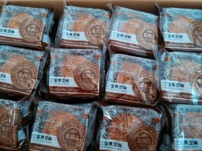 冲调饮品-河南郑州 月饼馅料 批发-冲调饮品尽在阿里巴巴-郑州市.
