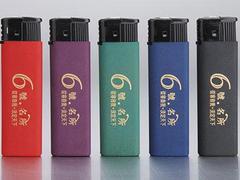 广告火机价格--河南信誉好的广告火机厂家图片|广告火机价格--河南信誉好的广告火机厂家产品图片由郑州市兴华纸业公司生产提供-