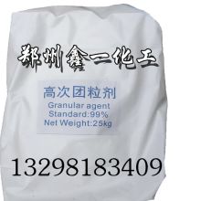 郑州市中原区鑫一化工原料商行 供应产品