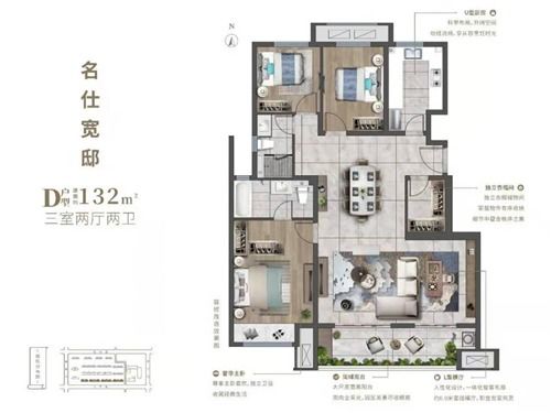 郑州360房产网