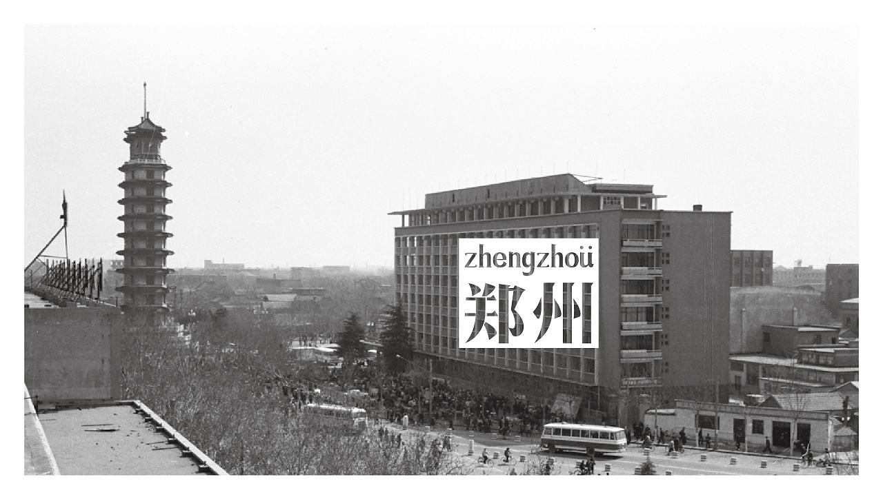 我爱你郑州|摄影|人文/纪实|小墩 