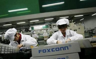 苹果发表郑州富士康工厂声明:Pro系列产能下降 出货量低于预期