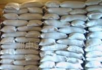 郑州中贸化工总代理/醋酸铅_化工_世界工厂网中国产品信息库