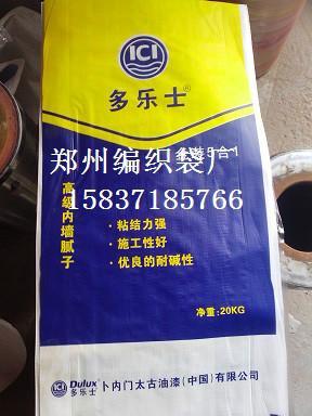 漯河编织袋图片/漯河编织袋样板图