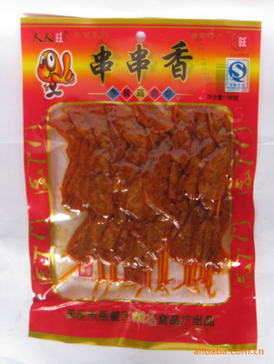 【人人旺110g香辣鸡肉味香烤串】价格,厂家,图片,其他休闲与焙烤食品,郑州市二七区万杰天天副食商行-