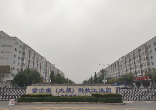 iphone12面市 前夜 产品延后工期变短,富士康万元返费招人