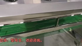 圆形凉皮机,全自动擀面皮机厂家直销郑州通利食品机械