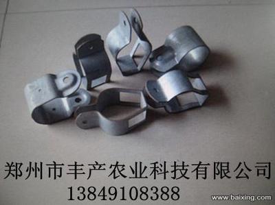 【图】- 郑州温室大棚配件厂家直销 南阳蔬菜大棚配件 - 郑州上街济源路食品/农产品 - 百姓网