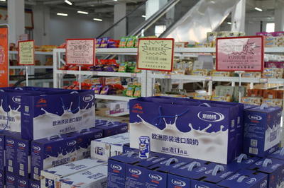 从每周2班到每周18去11回 中欧班列(郑州)5年跑出“加速度”
