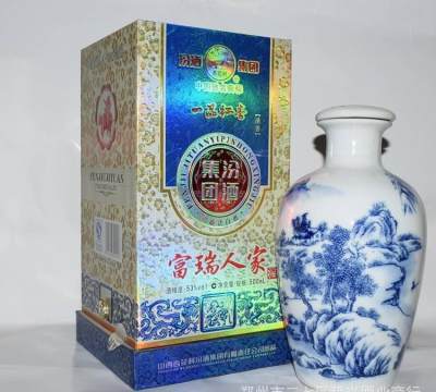 【《福瑞人家兰珍品》一品红杏53度清香型白酒白酒批发】郑州市二七区哲兴酒业商行 - 产品库