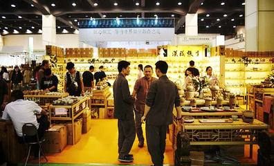 2016郑州茶博会盛大启幕