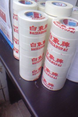 白象纸胶带,美纹纸,遮蔽纸胶带产品图片,白象纸胶带,美纹纸,遮蔽纸胶带产品相册 - 郑州市王师傅油漆辅料批发商行 - 九正