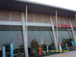 郑州天明 新一天的启程